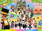 鈴鹿サーキットパーク ハロウィンイベント
