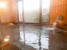 男性大浴場