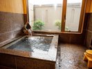 貸切風呂『鈴の湯』