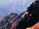 御在所岳