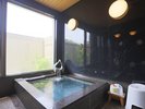 貸切風呂『竹の湯』