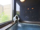 貸切風呂『竹の湯』