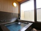 貸切風呂『鈴の湯』