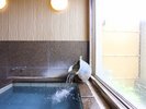 貸切風呂『鈴の湯』