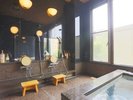 貸切風呂『竹の湯』