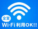ySt[Wi-Fiz