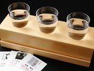 【日本酒おためし3点】日本酒の利き酒はいかがですか♪
