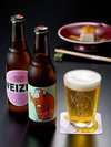【箕面地ビール】専用のおさるグラスとともに♪(グラスは売店でも販売しております)