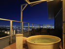 露天風呂付き客室【山ぼうし】からの夜景
