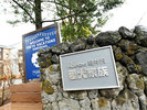 【愛犬家族】看板