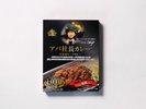 1000万食突破!牛肉を増量してリニューアルしました。フロントにて1つ500円で販売しております。