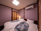 【あやめ】母屋1階_和室6畳+洋室4畳半 心落ち着くベッドルーム