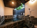 【すみれ】母屋1階_洋室12畳 誰にも邪魔されない、特別な湯の時間