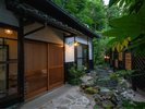 【ひぐらし】離れ客室_6畳+4畳半_露天風呂付き 心ゆくまでお寛ぎを