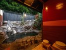 【ひぐらし】離れ客室_6畳+4畳半_露天風呂付き 自分だけのリズムで楽しむ湯浴み