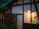 【家族風呂】貸し切りの湯に身を委ね、心身ともにリフレッシュ