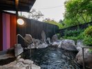 【家族露天風呂】自然が創り出す、プライベートな岩の湯処