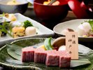 神戸牛ステーキ付き特選会席(一例)