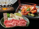 A5等級神戸牛しゃぶしゃぶと伊勢海老を加えた、豪華なお料理コース