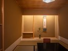 「大山蓮華」数寄屋和室