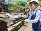 「九十九島動植物園森きらら」【車】35分〜45分