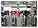JR 武蔵溝ノ口駅からの道順 1 改札を出ましたら左(南口)へ向かって下さい