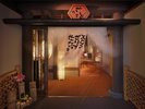 「お食事処 かまど」入口