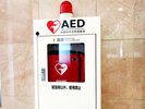 AED