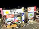 すすきのの夜景