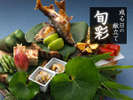 【旬彩懐石コース】草庵秋桜のスタンダード料理。ゆっくりお食事の時間をお楽しみください。