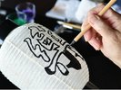【アクティビティ】水府提灯作り体験〜お子様から大人・外国の方も楽しく体験