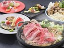 【土地の恵み会席】夏(2026年6月〜8月)