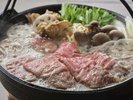 【土地の恵み会席】秋(2026年9月〜11月)台物 名物・常陸牛蓮根フォンデュ塩鋤焼き