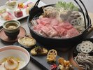 【土地の恵み会席】秋(2026年9月〜11月)