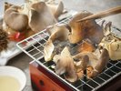 【季節の会席】秋(2026年9月〜11月)焼物 キノコの網焼き