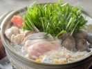 【季節の会席】秋(2026年9月〜11月)台物 茨城産豚とつくば鶏のクラムチャウダー鍋