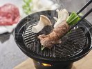 【極み会席】2026年 冬(2026年12月〜2027年2月)「常陸牛」陶板焼き