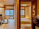 【禁煙/本館和室】バス・トイレ付き(4畳半+6畳+寝室)