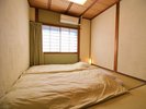 【禁煙/本館和室】バス・トイレ付き(4畳半+6畳+寝室)