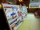 KIDSROOM内の子供向け絵本
