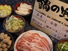 夕食の鍋おかわりコーナー