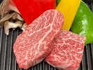 飛騨牛ひとくちステーキ