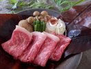 飛騨牛朴葉陶板焼き