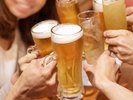 90分飲み放題が無料でついてきます。約40数種類のアルコールやソフトドリンクをご用意しております。