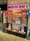 フロント左側にある、昔懐かしい【縁日コーナー】お子様限定で景品をお持ち帰り頂けます♪