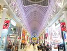 天文館アーケード【徒歩3分】
