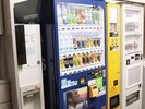 自動販売機コーナー(24時間ご利用いただけます)