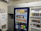自動販売機、電子レンジ、製氷機