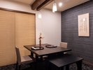 <個室食事処>一例