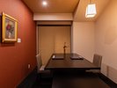<個室食事処>一例